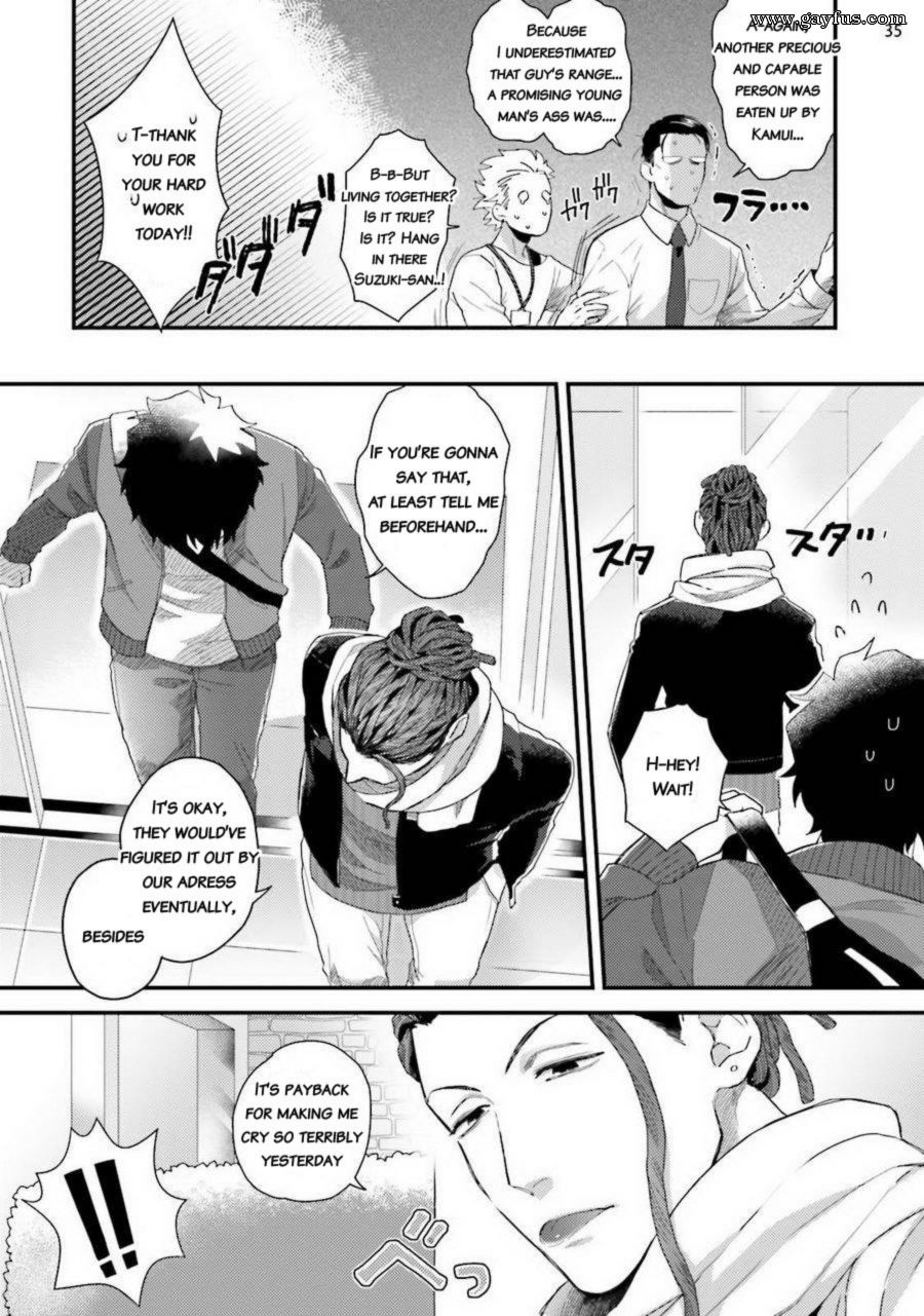 Yaoi Virgin Porn - Page 37 | Ken/Yarichin-DJ-Virgin-Remix | Gayfus - Gay Sex and Porn Comics