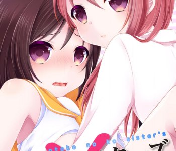 comic Otokonoko Sister's - Japanese