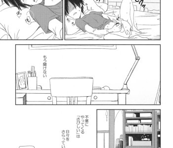 picture 10.png