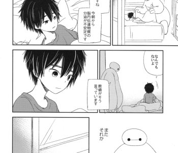picture 11.png
