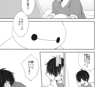 picture 12.png