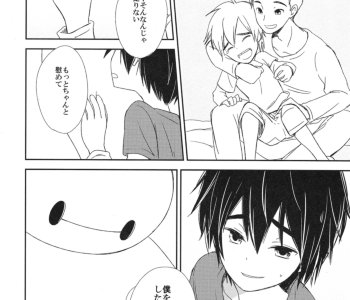 picture 15.png