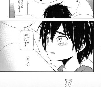 picture 17.png