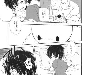 picture 21.png
