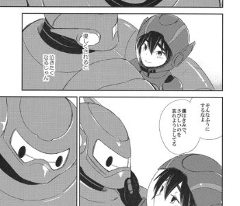 picture 29.png