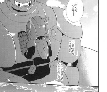 picture 31.png