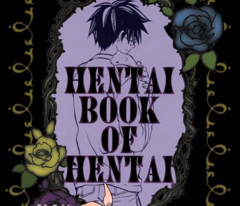 comic The Hentai Book of Hentai