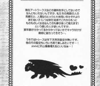 picture 17.jpg
