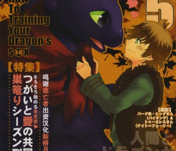comic Issue 5