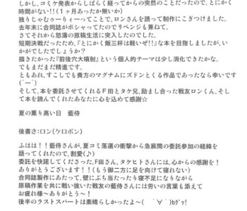 picture 29.jpg