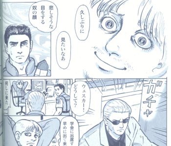 picture 86.png