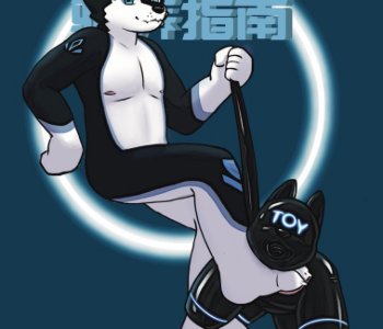 How To Train Your Dog Porn Comics