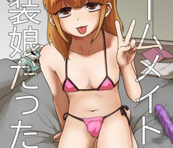 comic Roommate Ga Josou Musume Datta - Japanese