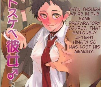 Tanashi Porn Comics