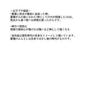 picture 88.jpg