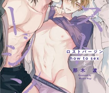 Lost Virgin How To Sex Jou Porn Comics