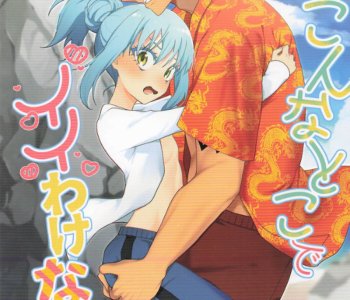 Akubikun Porn Comics