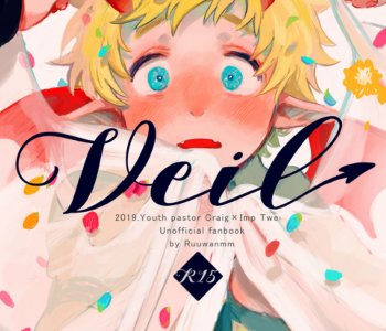 comic Veil - Japanese