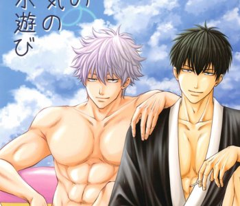 comic Gintama - Japanese