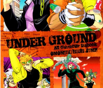 comic UNDER GROUND ZERO