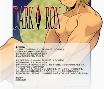 comic Dark Ron 1-2