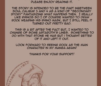 afterword.jpg