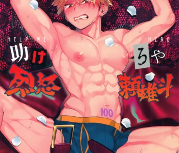 comic Tasukero Ya Red Riot