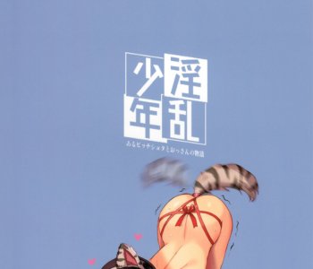 picture 32.png