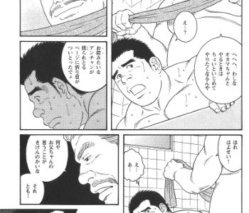 picture 13.jpg