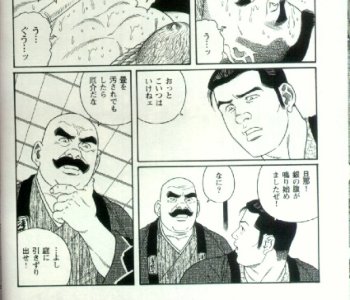 199.jpg