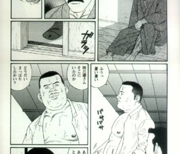 76.jpg