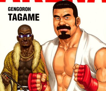 comic Tagame - Arena - English