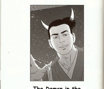 comic Tagame - The Demon Who Lives In The Tower Keep - English