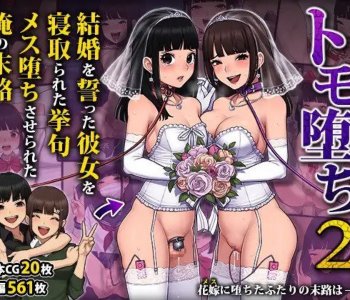 comic Tomo Ochi 2 - Kekkon o Chikatta Kanojo o Netorareta Ageku Mesu Ochi Saserareta Ore no Matsuro