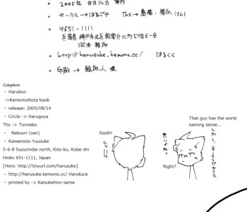 picture 73.png