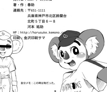 picture 25.jpg