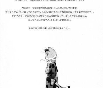 picture 03.png