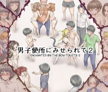 comic Enchanted By The Boy Toilets