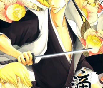 comic Bleach Yaoi